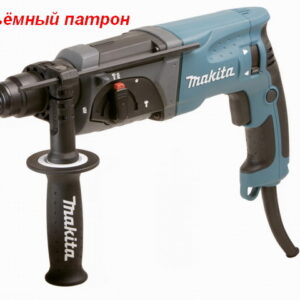 Перфоратор MAKITA HR 2470 в чем.