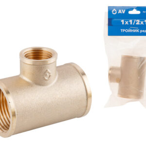 Тройник ред. 1" вн. х 1/2" вн. х 1" вн., AV Engineering (инд. упак.)