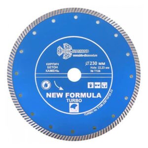 Алмазный круг 230х22,23 мм по ж/бетону Turbo TRIO-DIAMOND