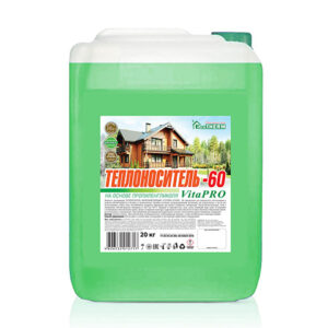 Теплоноситель Экотерм  VitaPro (-60С) кан. 20 кг., EcoTherm