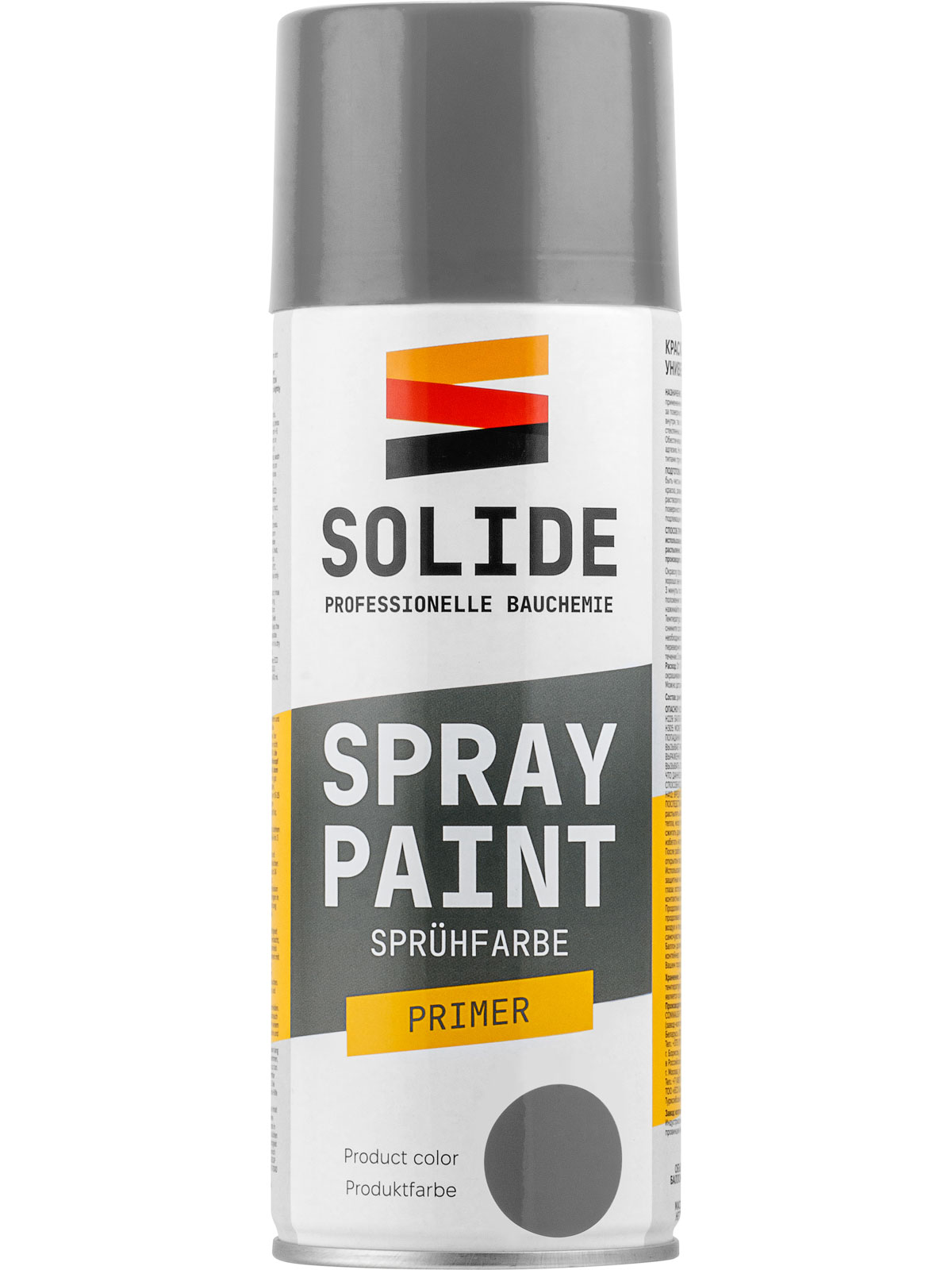 Грунтовка антикоррозийная серый SOLIDE 400 мл (7042)