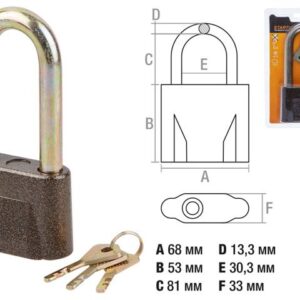 Замок навесной 70мм STARTUL MASTER (ST9094-70)