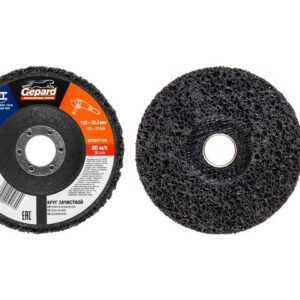Круг зачистной 125х22мм для мягкой очистки GEPARD