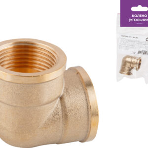 Колено 1/2" вн.-вн., AV Engineering (инд. упак.)