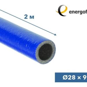 Теплоизоляция для труб ENERGOFLEX SUPER PROTECT синяя 28/9-2м