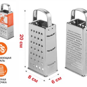 Терка 4-сторонняя, серия Handy (Хенди), PERFECTO LINEA