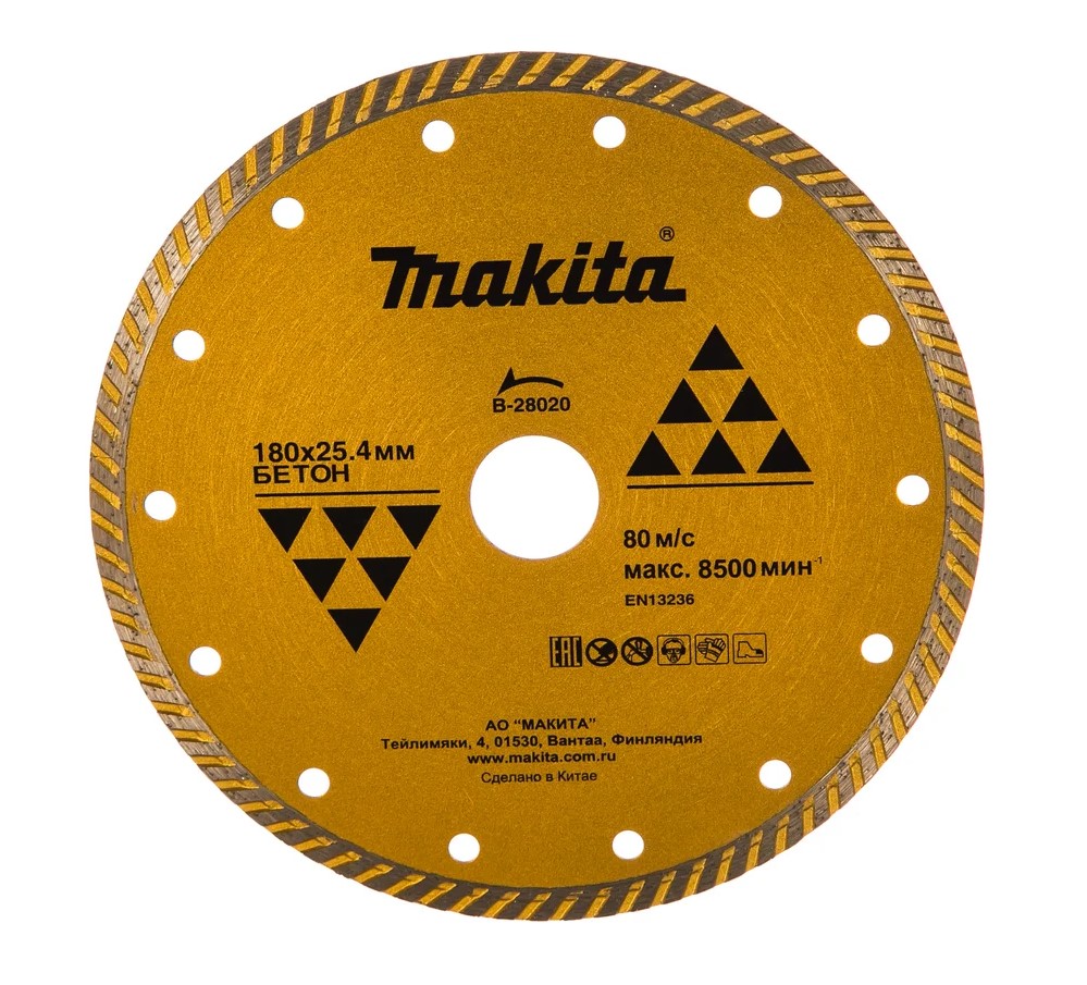 Алмазный круг 180х25.4 мм по бетону Turbo Standard MAKITA