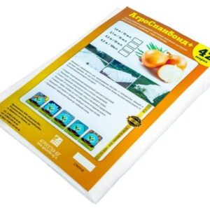 Спанбонд No42 белый (3.2x10м)