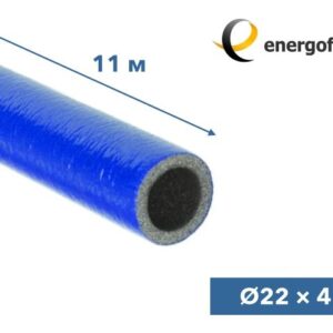 Теплоизоляция для труб ENERGOFLEX SUPER PROTECT синяя 22/4-11м