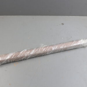 Рольштора Шатунг (8007) Какао 61х160 уцененный (1142326416)