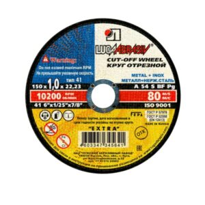 Круг отрезной 150х1.0x22.2 мм для металла LUGAABRASIV