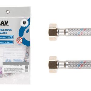 Подводка гибкая, ПВХ, гайка 1/2" - гайка 1/2" 80см AV Engineering