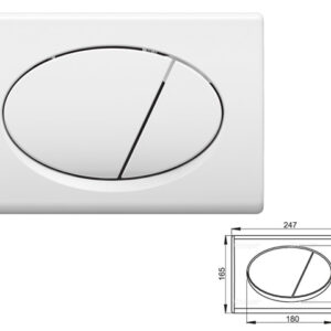 Кнопка для инсталляции (белая), Alcaplast
