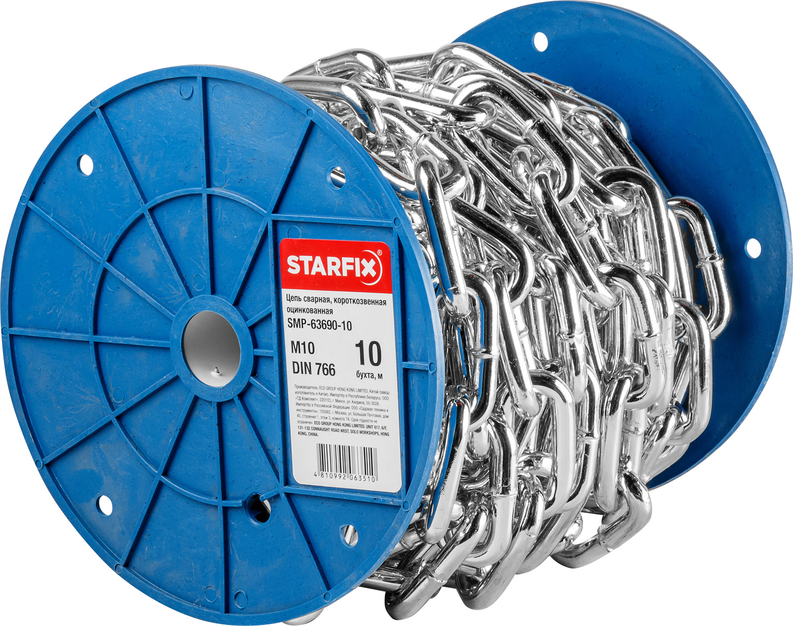 Цепь сварная короткозвенная, оцинк. М10 DIN 766 (бухта 10 м) STARFIX