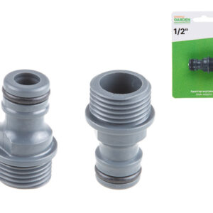Адаптер внутренний 1/2" STARTUL GARDEN (ST6010-22)
