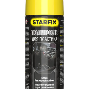 Полироль для пластика STARFIX цитрус (аэрозоль) 650 мл