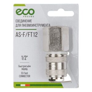 Соединение быстросъем. МАМА х внутр. резьба 1/2" (сталь) ECO