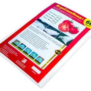 Спанбонд No60 белый (4.2x10м)