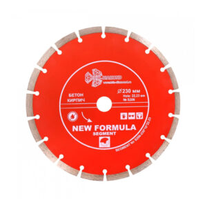 Алмазный круг 230х22,23мм по ж/бетону сегмент TRIO-DIAMOND