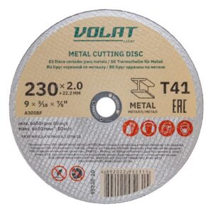Круг отрезной 230х2.0x22.2 мм для металла ВОЛАТ LIGHT