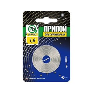 Припой Sn97Cu3 (бессвинцовый) проволока, спираль ф1мм в блистере