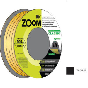 Уплотнитель "P" черный 9x5,5мм сдвоенный профиль (2х50м) ZOOM CLASSIC