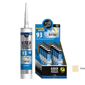 Клей монтажный POINT "Клей вместо гвоздей 93", 280мл