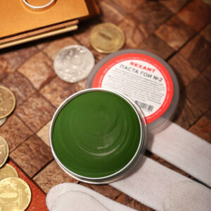 Паста ГОИ полировальная No 2, 30г, баночка REXANT