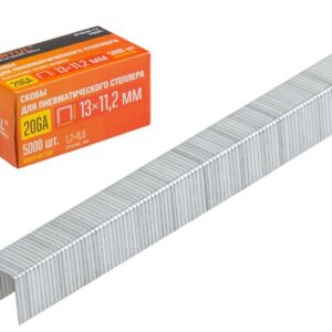 Скобы тип 20GA  8мм (5000шт) STARTUL PROFI (ST4530-08)