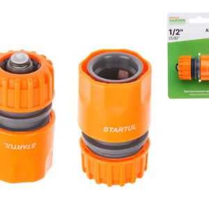 Муфта быстросъемная 1/2"(5/8") с автостоп. STARTUL GARDEN (ST6011-3-1/2)