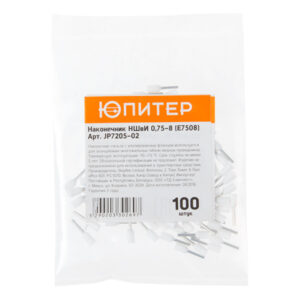 Наконечник-гильза НШвИ 0,75-8 (E7508) (100 шт) Юпитер