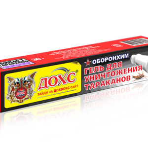 Гель от тараканов "ДОХС" 30 г
