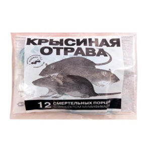 Отрава от грызунов (мягкие брикеты) Раттидион (п/э пакет 150гр./12 порций) мед