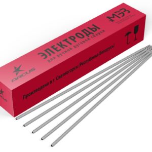 Электроды УОНИ-13/55 ф 3,0мм уп. 4,5 кг (МЭЗ/Аркус-Светлогорск)
