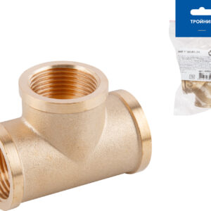 Тройник 1" вн.-вн.-вн., AV Engineering (инд.упак.)