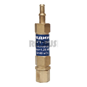 Затвор предохранительный ЗП -3К-113 (ООО "РЕДИУС-168")