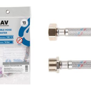 Подводка гибкая, ПВХ, гайка 1/2" - штуцер 1/2" 60см AV Engineering