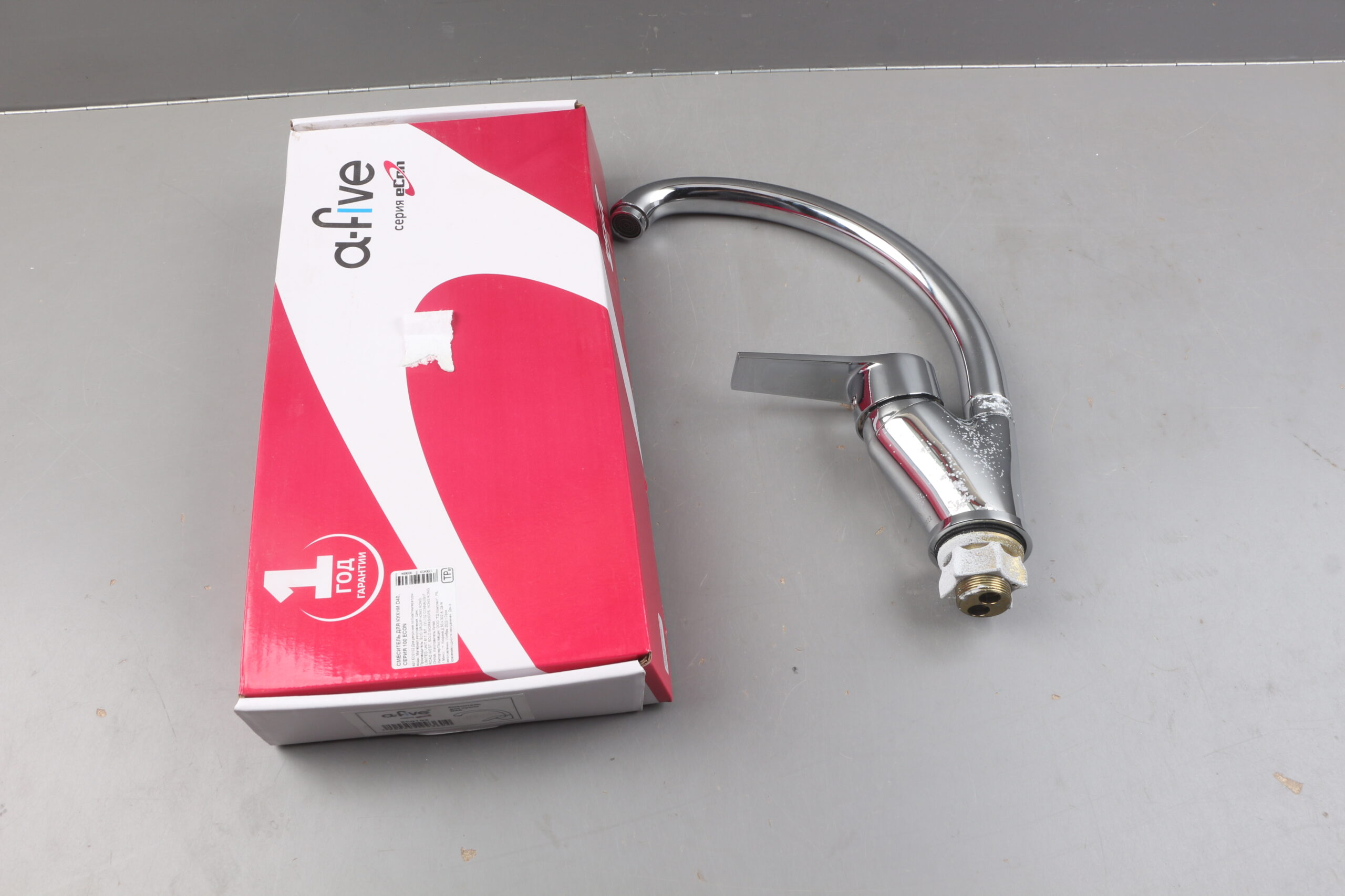 Смеситель для кухни D40, серия 100 eCon уцененный (4740582672)