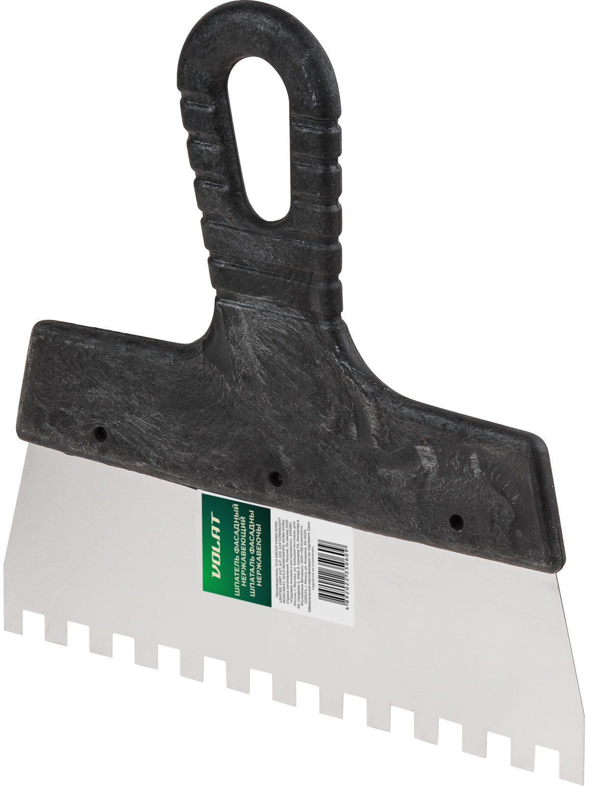 Шпатель фасад. зубчат. нерж. 300мм зуб 10х10 ВОЛАТ