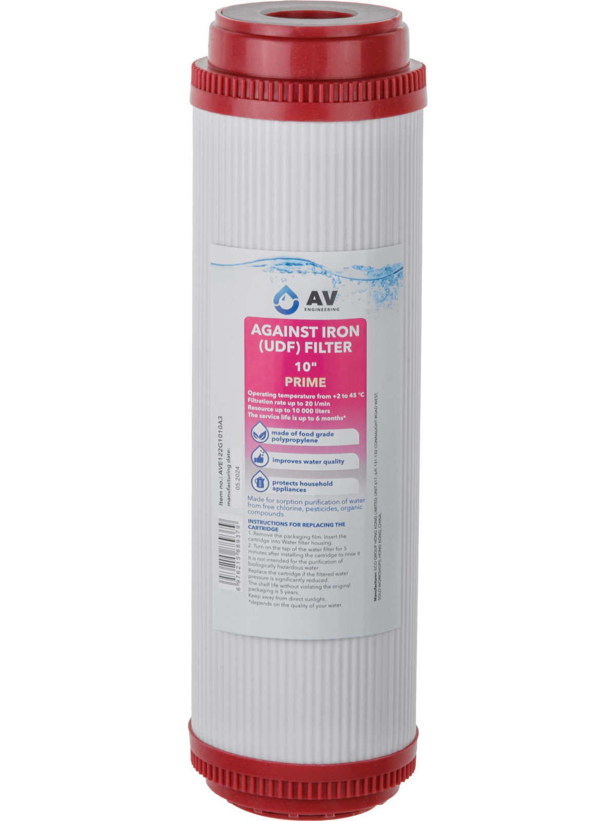 Картридж для удаления железа 10" "Prime", AV Engineering