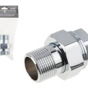 Американка прямая 1" вн.-нар. ХРОМ, AV Engineering (инд. упак.)