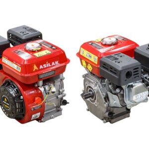 Двигатель 7.0 л.с. бензиновый (шлицевой вал диам. 25 мм.)