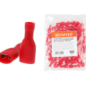 Разъем РппИм 1,5-7-0,8 плоский полностью изолированный (мама) (0,5 - 1,5 мм2) (100 шт) Юпитер