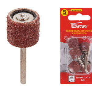 Шлифовальная лента 13 мм, зерно 60 + держатель WORTEX