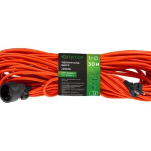 Удлинитель-шнур 30м (1 роз., 2,2кВт, б/з, ПВС 2х1) Юпитер