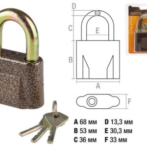 Замок навесной 70мм STARTUL MASTER (ST9093-70)