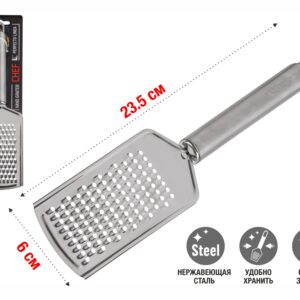 Терка ручная, нерж.сталь, CHEF, PERFECTO LINEA