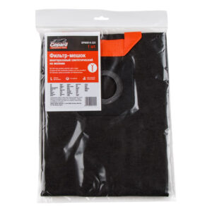 Мешок для пылесоса KARCHER NT 20/1, 25/1, 251, 200, 400 многоразовый (молния) GEPARD