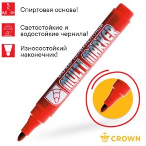Маркер промышл. перманентный фетровый красный CROWN MULTI MARKER