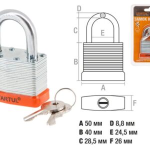Замок навесной 50мм STARTUL PROFI (ST9085-50)